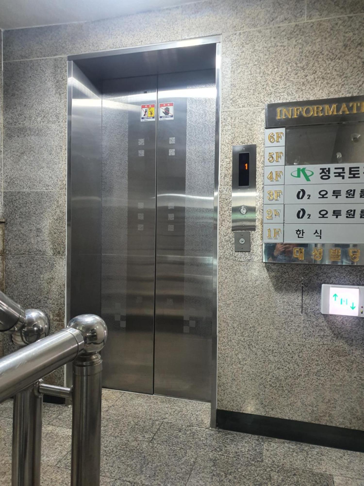 O2 Oneroomtel Shinonhyun Branch Seul Exterior foto