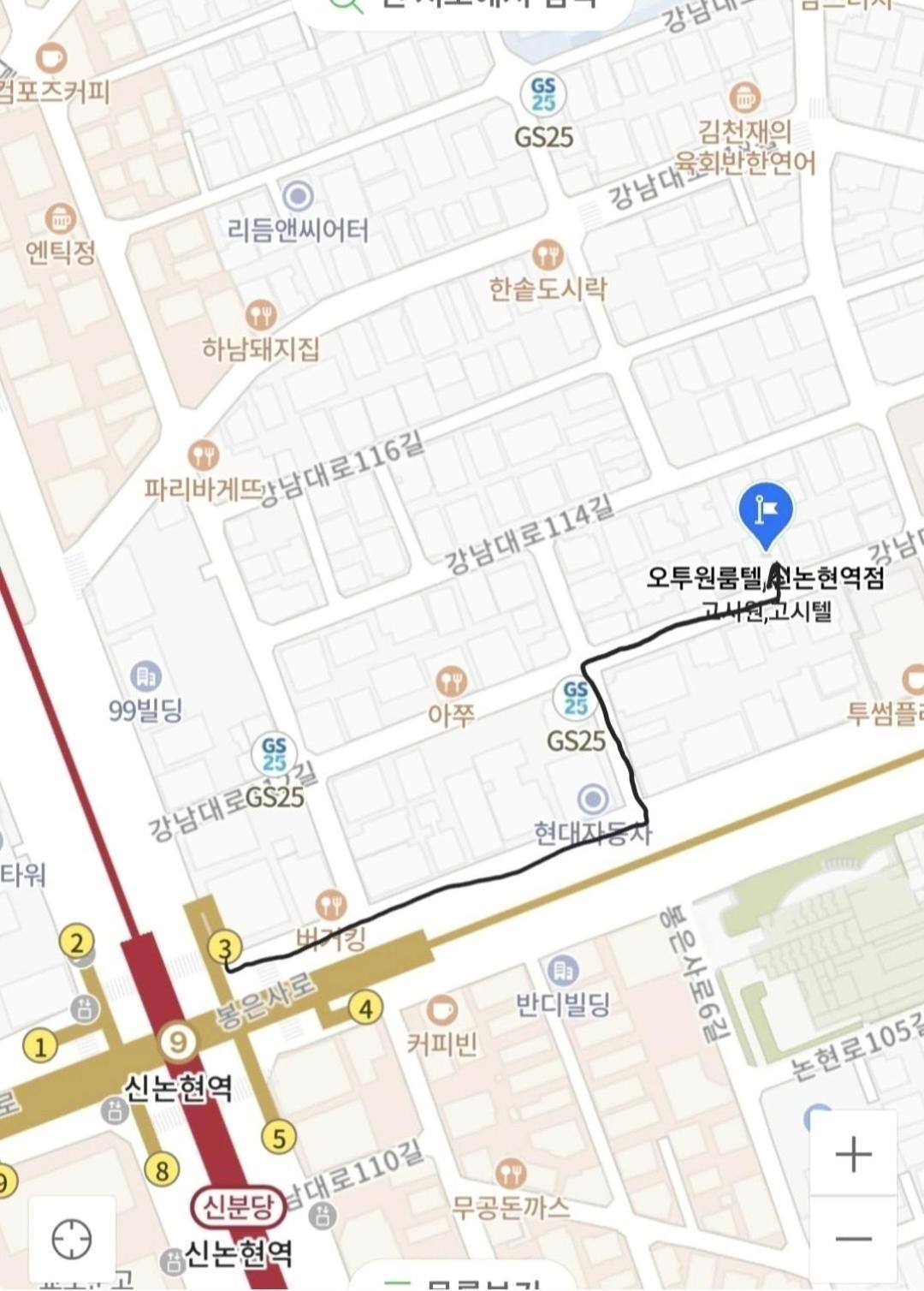 O2 Oneroomtel Shinonhyun Branch Seul Exterior foto